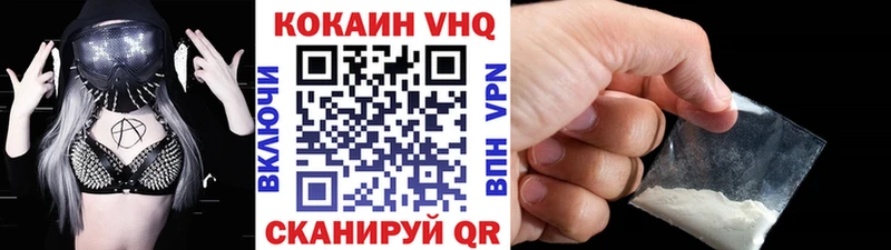 Где купить Дедовск Гашиш  Канабис  Меф мяу мяу 