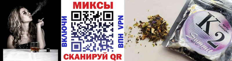 БУТИРАТ оксибутират omg зеркало Дедовск