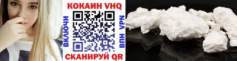 Кокаин Columbia  что такое   darknet официальный сайт  Дедовск 