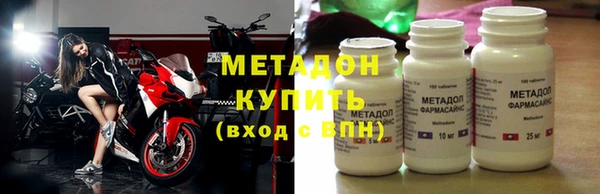 таблы Вяземский