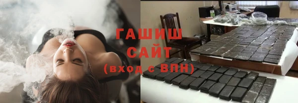 спиды Вязники