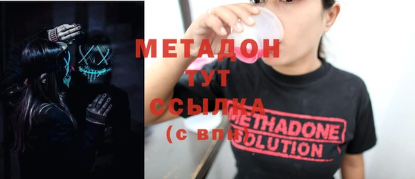 таблы Балахна