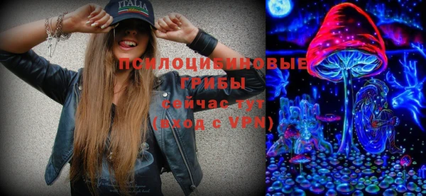 мефедрон Баксан