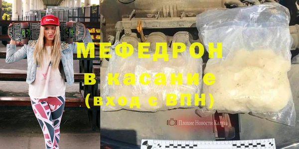 спиды Вязники