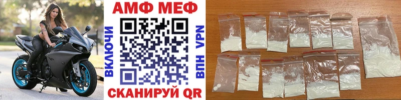 darknet как зайти  Дедовск  Первитин кристалл  что такое  