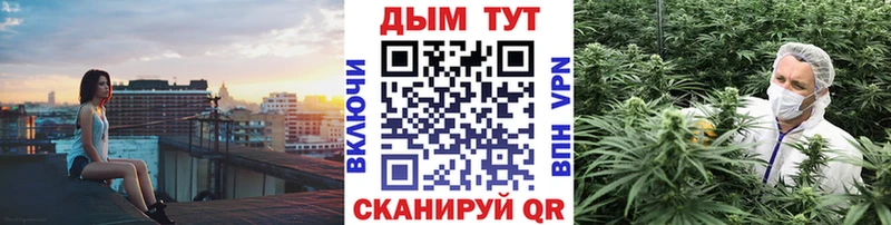 нарко площадка официальный сайт  ОМГ ОМГ ONION  Дедовск  где найти наркотики  Каннабис гибрид 